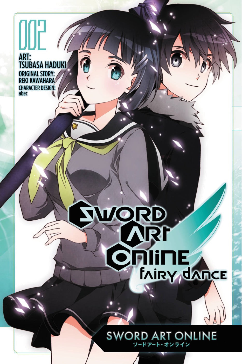 Sword Art Online: Fairy Dance, Vol. 2 (manga) — manga cover