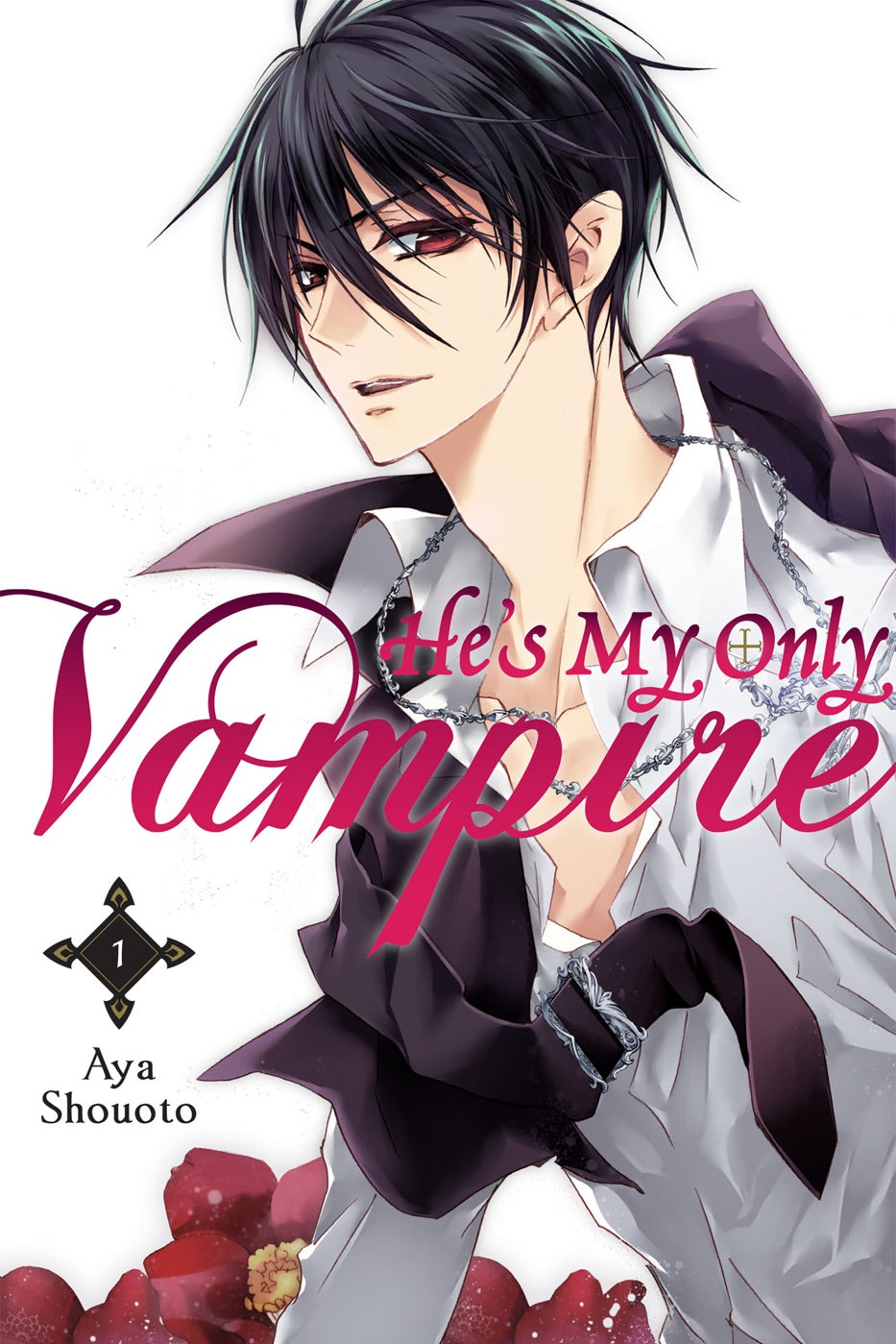 He's My Only Vampire, Vol. 1 — manga cover