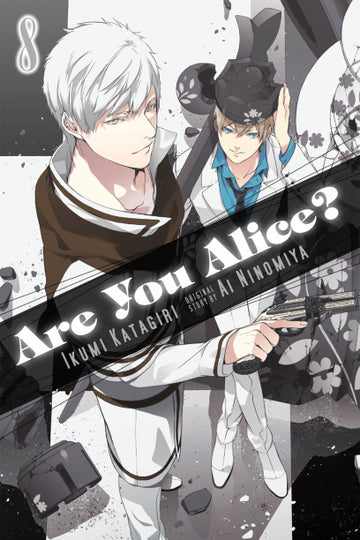 Are You Alice?, Vol. 8 — manga cover