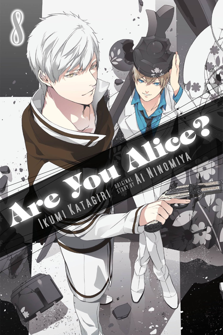Are You Alice?, Vol. 8 — manga cover