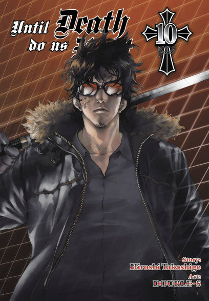 Until Death Do Us Part, Vol. 10 — manga cover