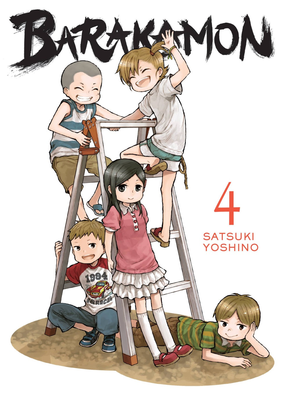 Barakamon, Vol. 4 — manga cover
