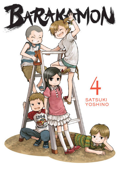 Barakamon, Vol. 4 — manga cover