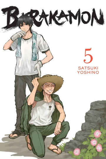 Barakamon, Vol. 5 — manga cover