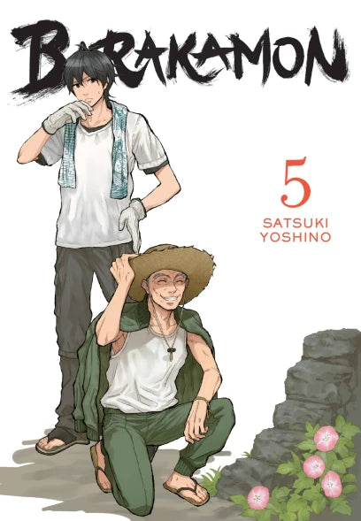 Barakamon, Vol. 5 — manga cover