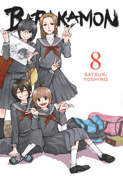 Barakamon, Vol. 8 — manga cover