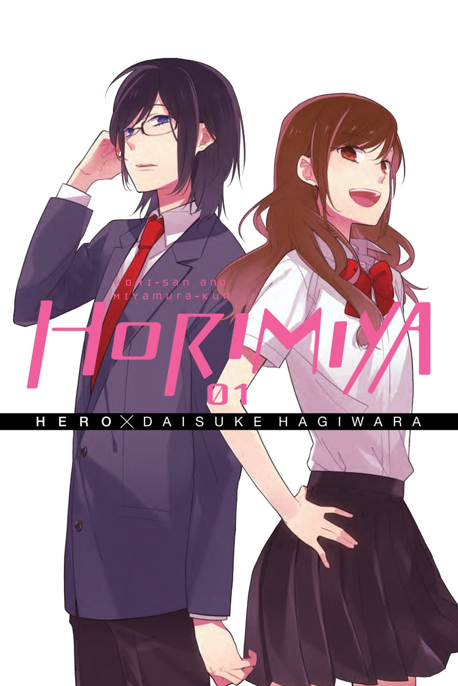 Horimiya, Vol. 1 — manga cover