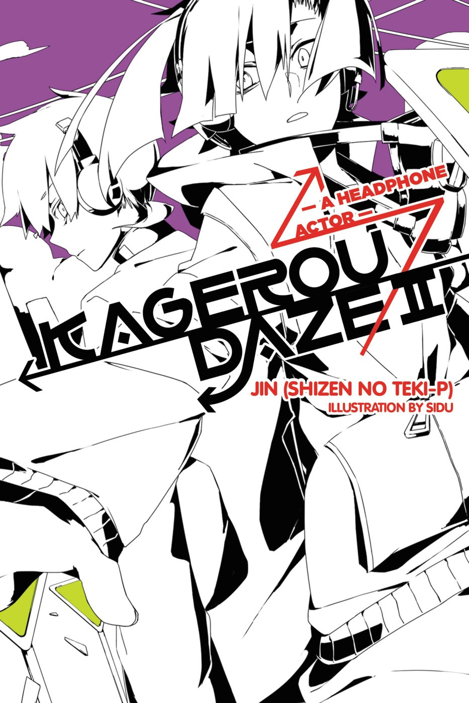 Kagerou Daze, Vol. 2 (Novel) — manga cover