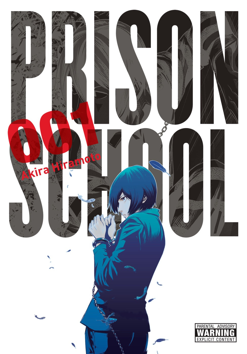 Prison School, Vol. 1 — manga cover