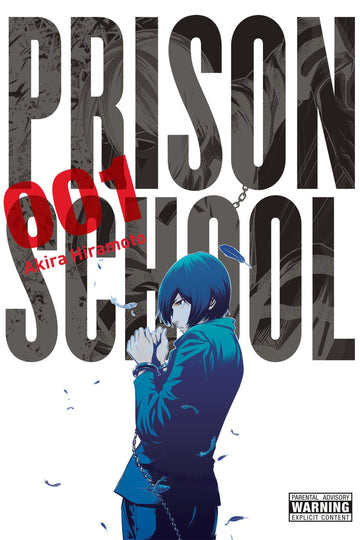 Prison School, Vol. 1 — manga cover