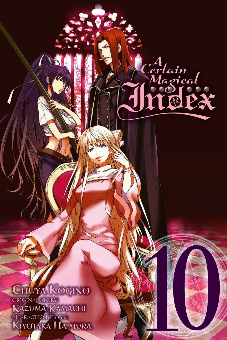 A Certain Magical Index, Vol. 10 (Manga) — manga cover