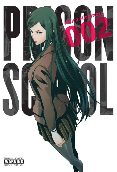Prison School, Vol. 2 — manga cover