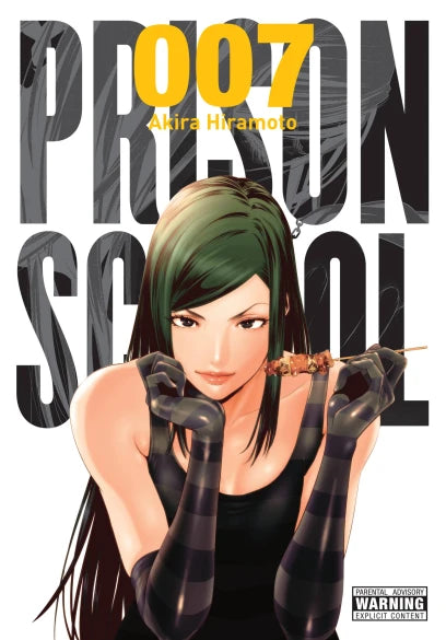 Prison School, Vol. 7 — manga cover