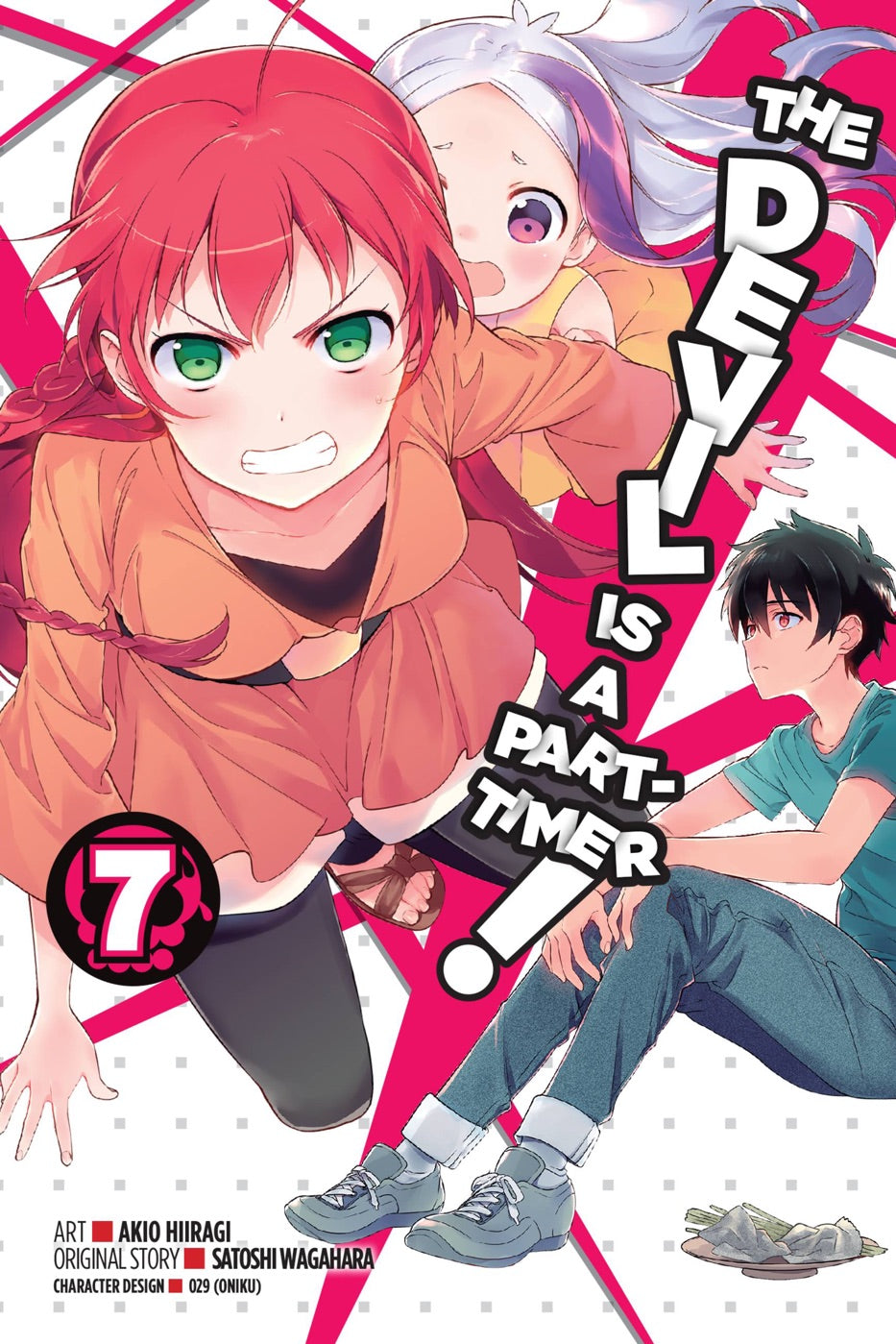 The Devil Is a Part-Timer!, Vol. 7 (manga) — manga cover