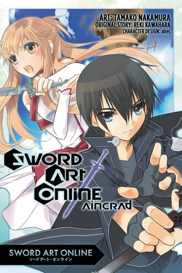 Sword Art Online: Aincrad (Manga) — manga cover