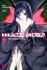Accel World, Vol. 1 (light novel)