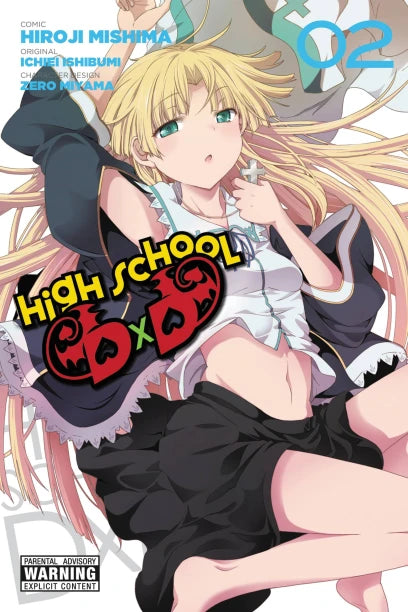 High School DXD, Vol. 2 — manga cover