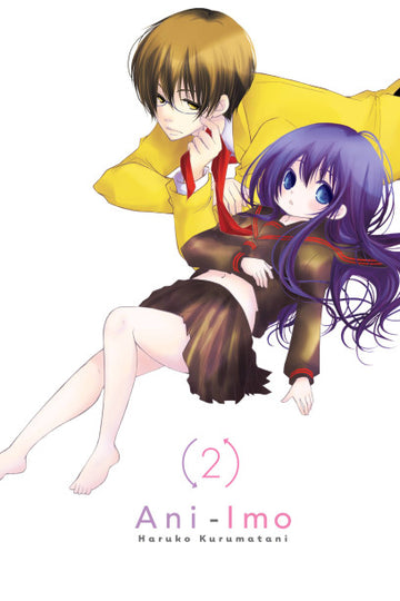 Ani-Imo, Vol. 2 — manga cover