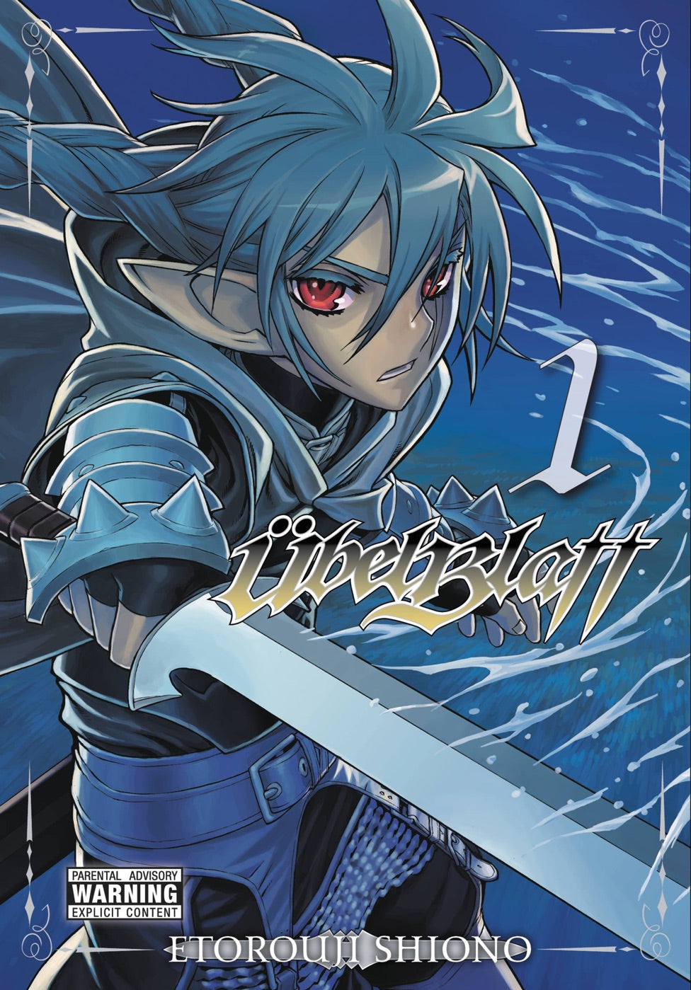 Ubel Blatt, Vol. 1 — manga cover