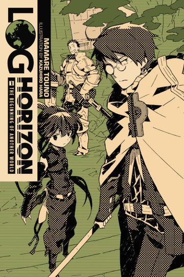 Log Horizon, Vol. 1 (Novel) — light novel cover