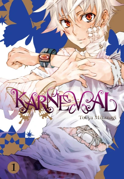 Karneval, Vol. 1 — manga cover