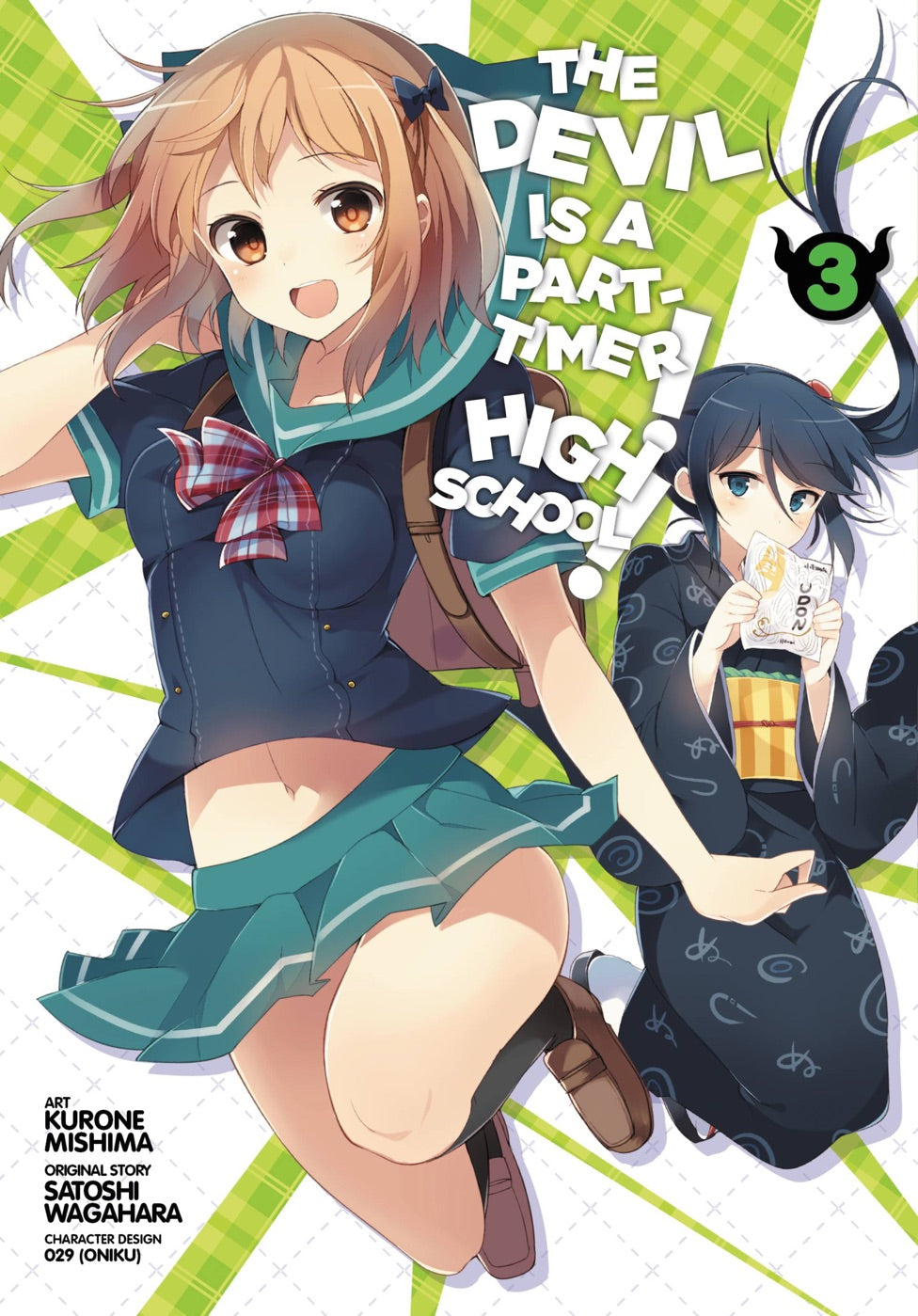 The Devil Is a Part-Timer! High School!, Vol. 3 — manga cover