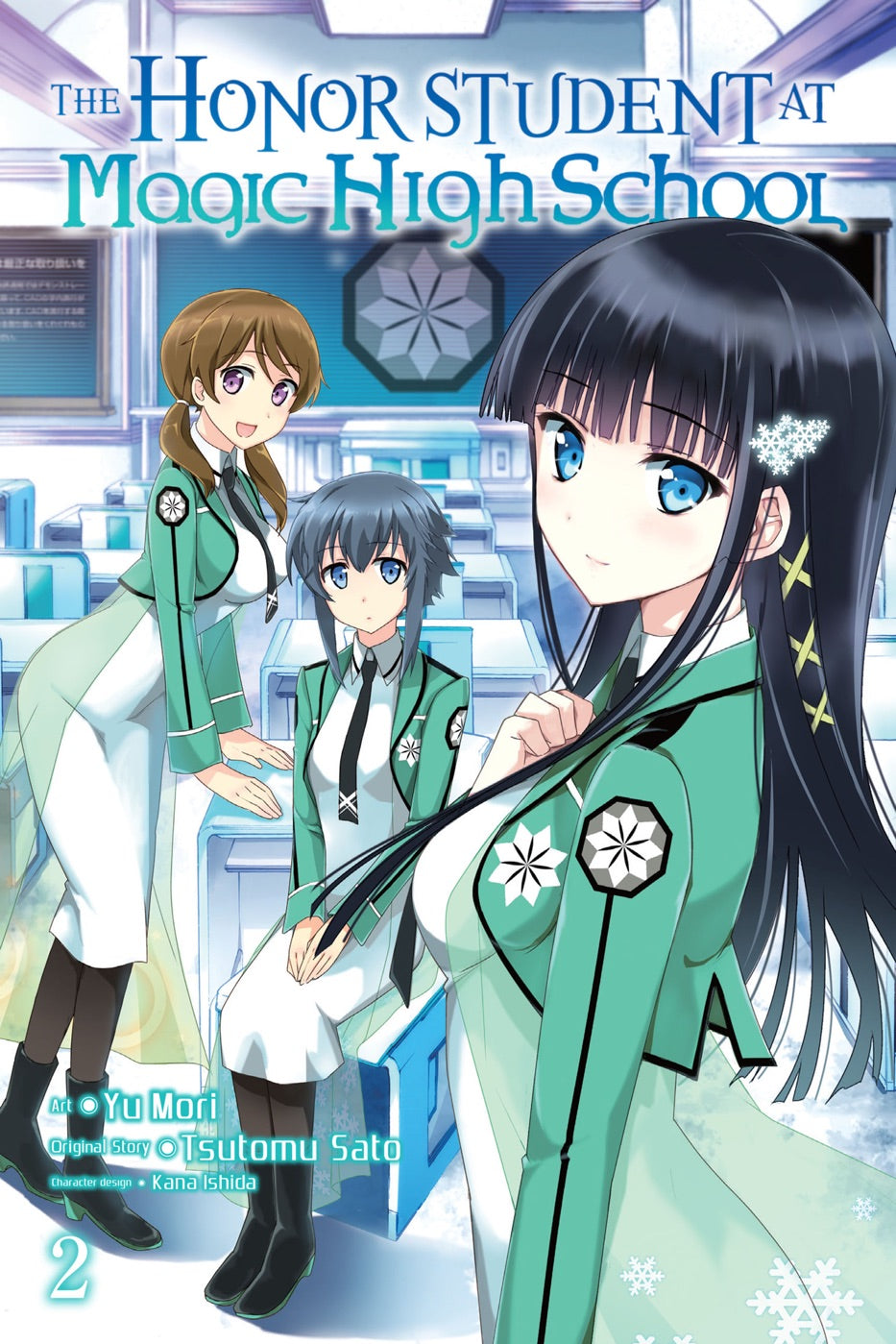 The Honor Student at Magic High School, Vol. 2 — manga cover