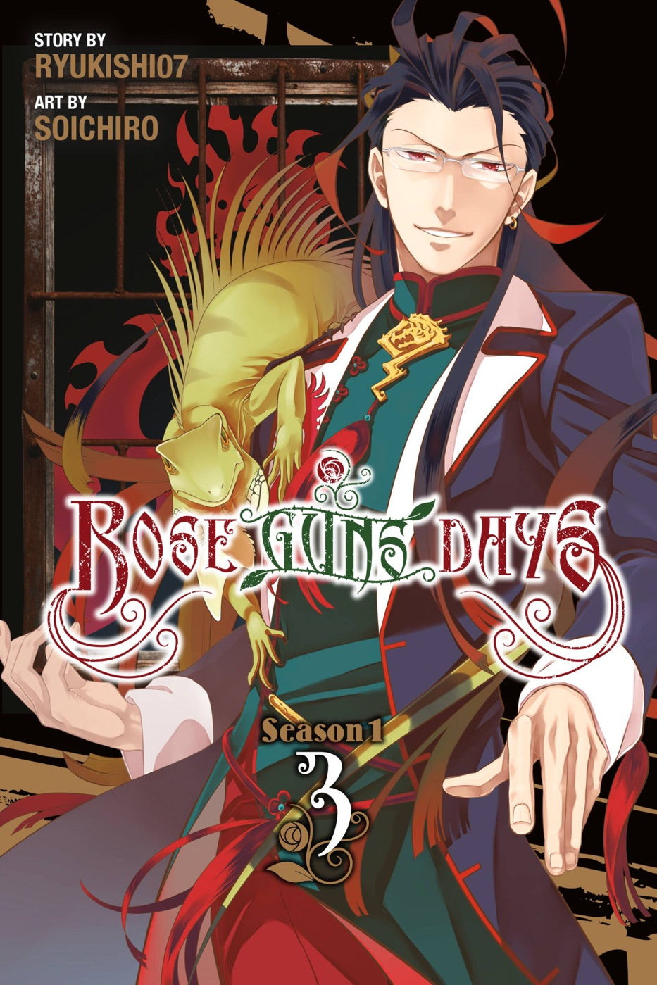 Rose Guns Days Season 1, Vol. 3 — manga cover