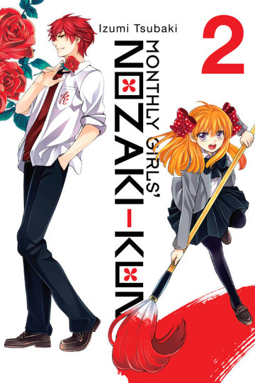 Monthly Girls' Nozaki-kun, Vol. 2 — manga cover