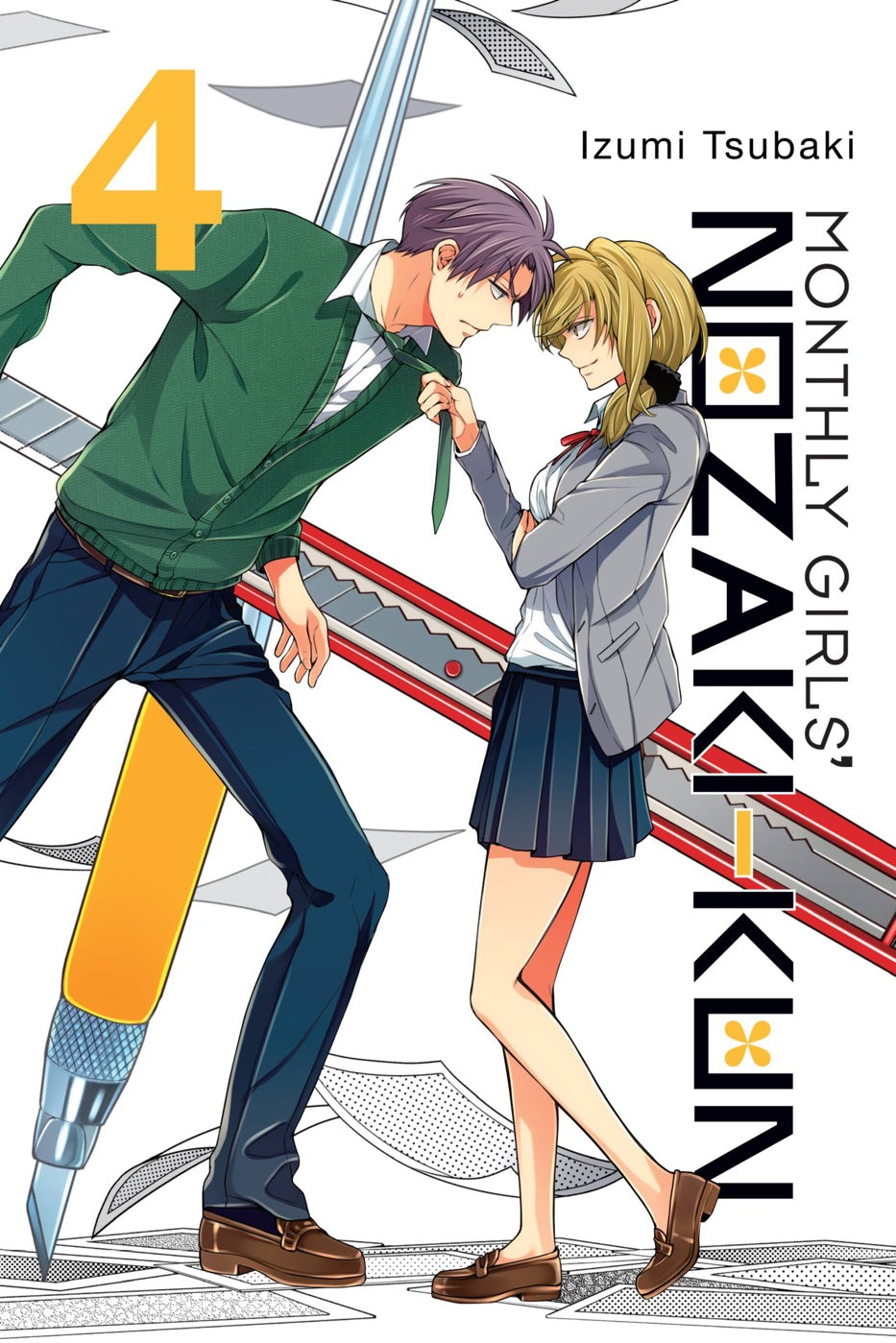 Monthly Girls' Nozaki-Kun, Vol. 4 — manga cover