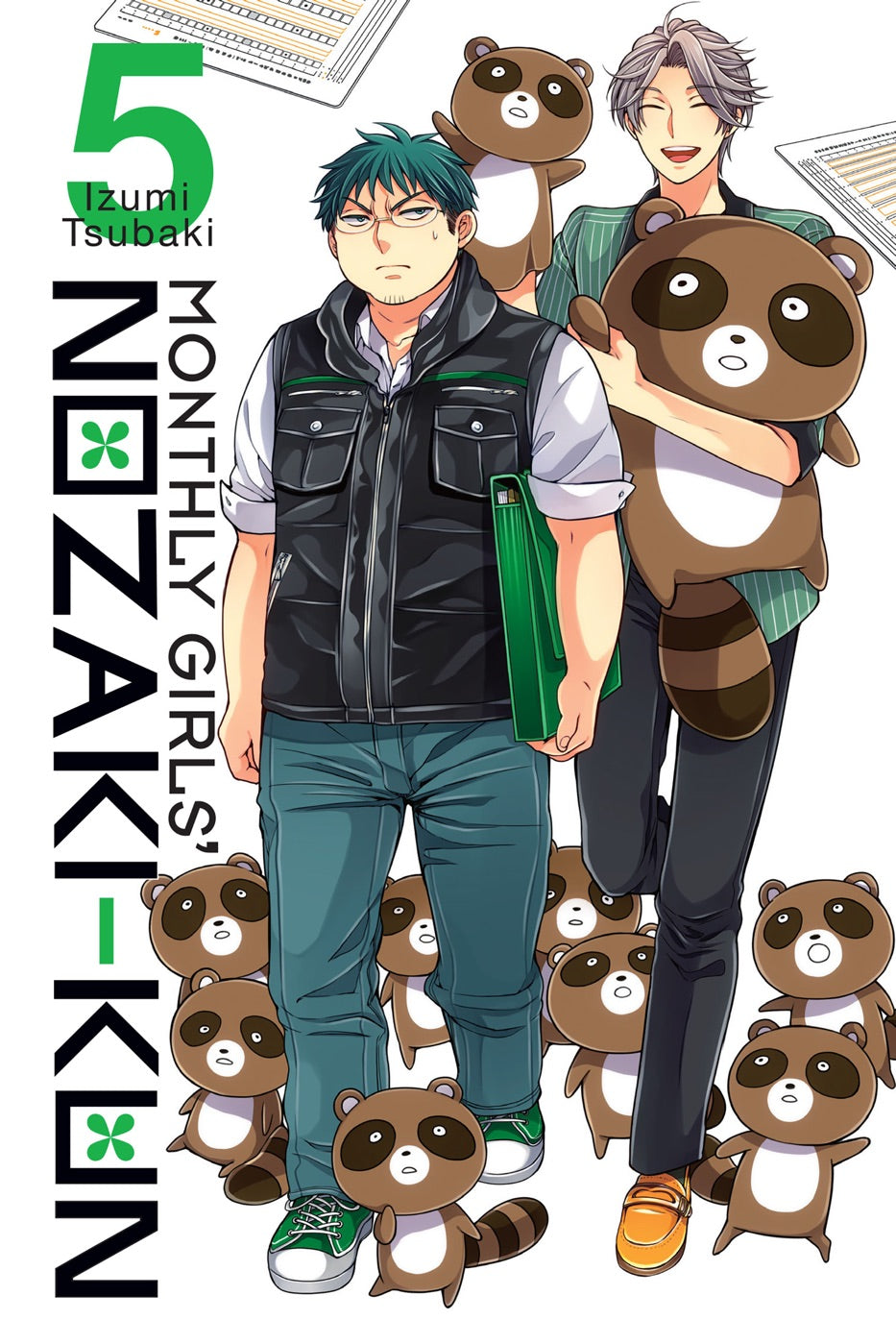 Monthly Girls' Nozaki-Kun, Vol. 5 — manga cover