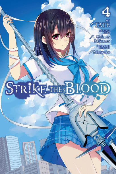 Strike The Blood, Vol. 4 (Manga) — manga cover