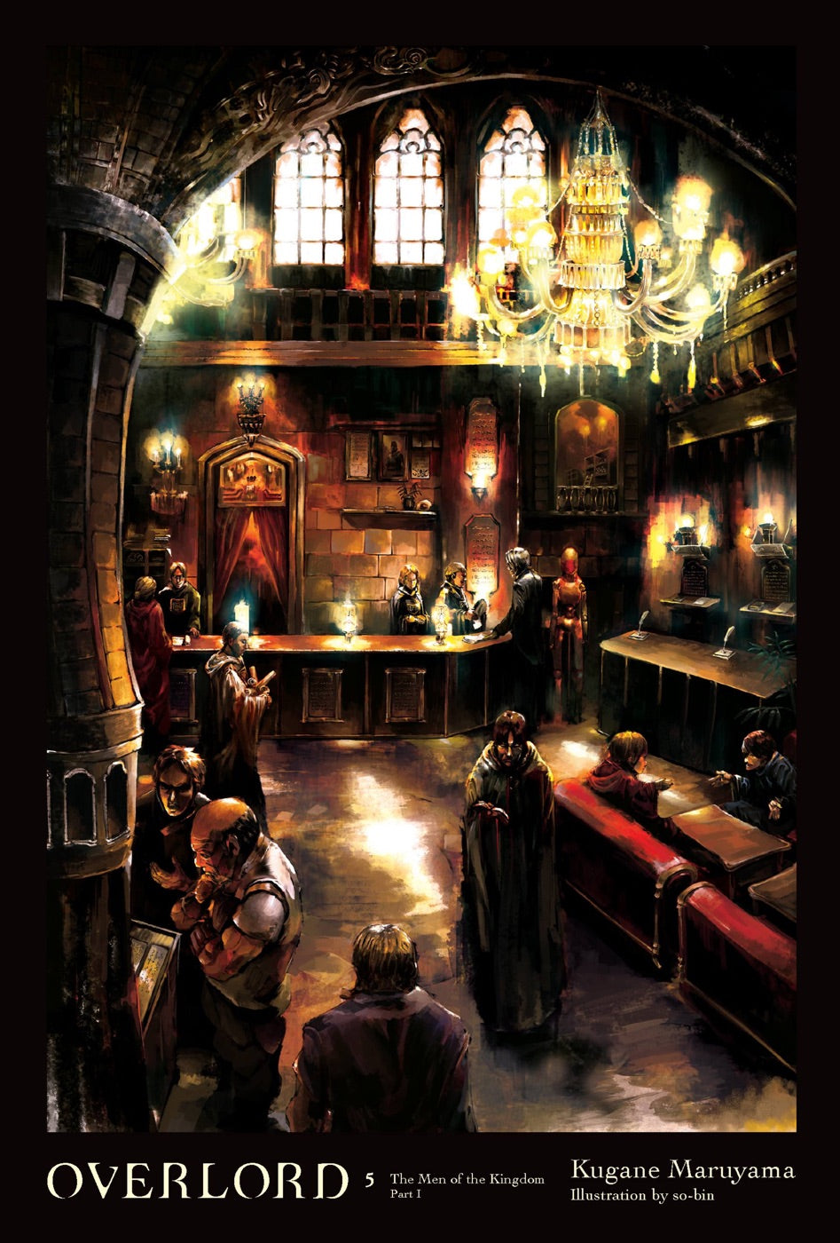 Overlord, Vol. 5 (Novel) — manga cover