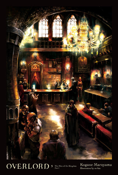 Overlord, Vol. 5 (Novel) — light novel cover