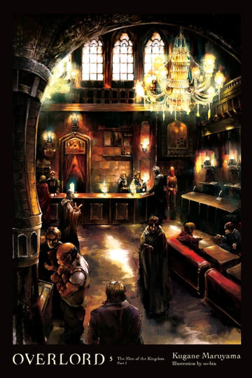 Overlord, Vol. 5 (Novel) — light novel cover
