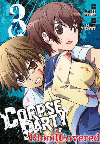 Corpse Party: Blood Covered, Vol. 3 — manga cover