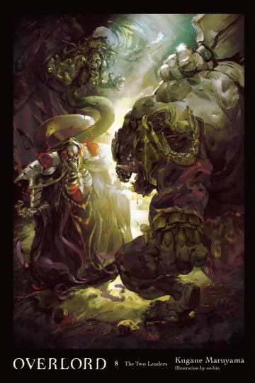 Overlord, Vol. 8 (Novel) — light novel cover