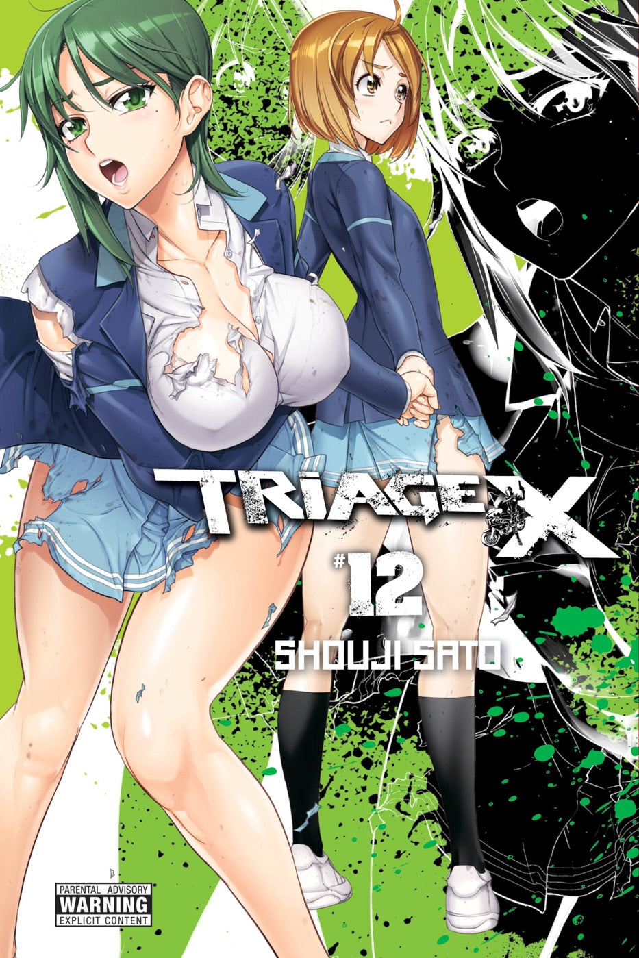 Triage X, Vol. 12 — manga cover