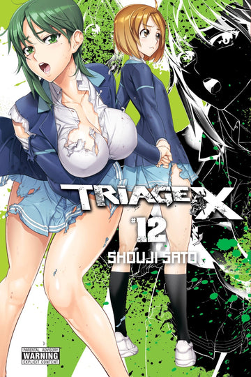 Triage X, Vol. 12 — manga cover