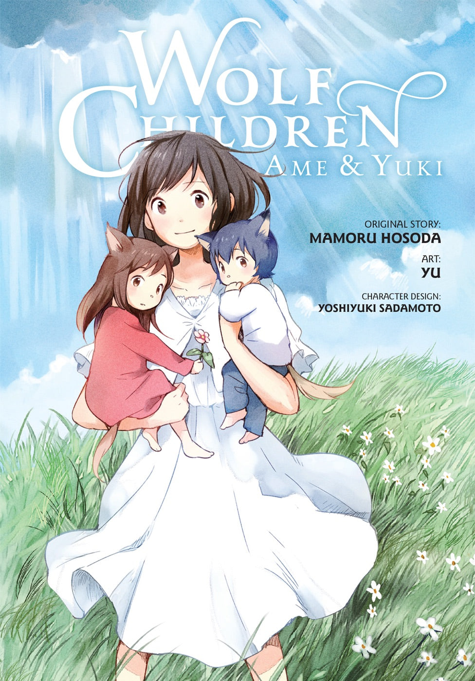 Wolf Children: Ame & Yuki — manga cover