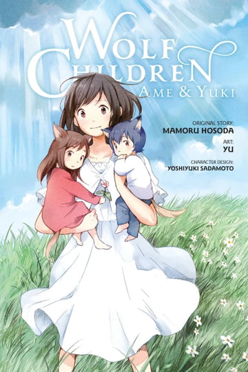 Wolf Children: Ame & Yuki — manga cover