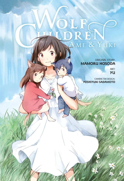 Wolf Children: Ame & Yuki — manga cover