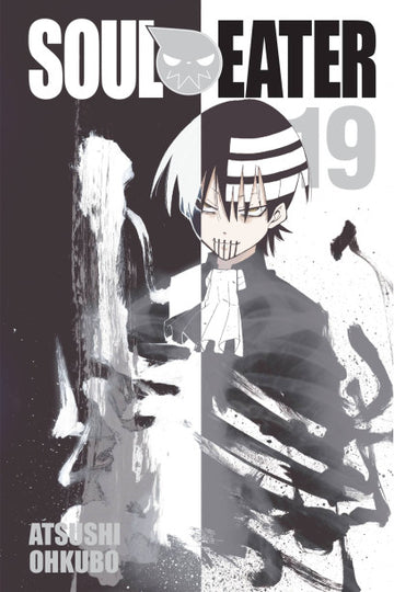 Soul Eater, Vol. 19 — manga cover