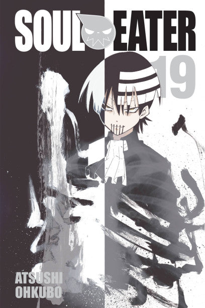 Soul Eater, Vol. 19 — manga cover