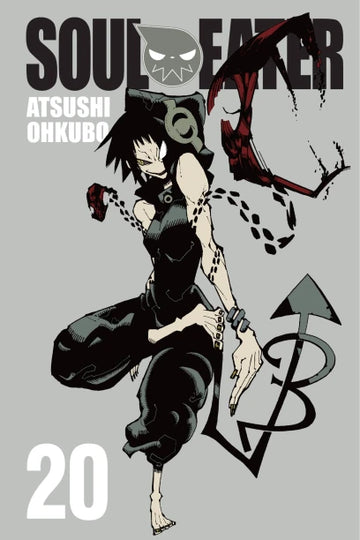 Soul Eater, Vol. 20 — manga cover