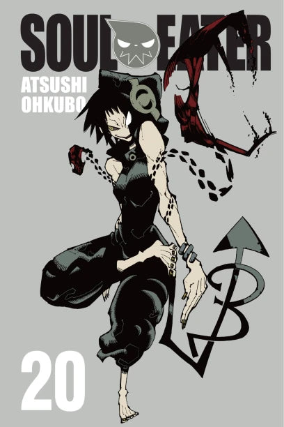 Soul Eater, Vol. 20 — manga cover