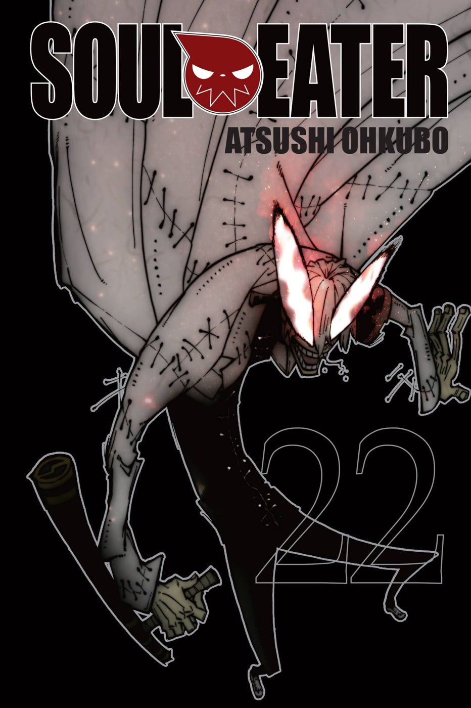 Soul Eater, Vol. 22 — manga cover