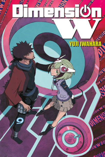 Dimension W, Vol. 9 — manga cover