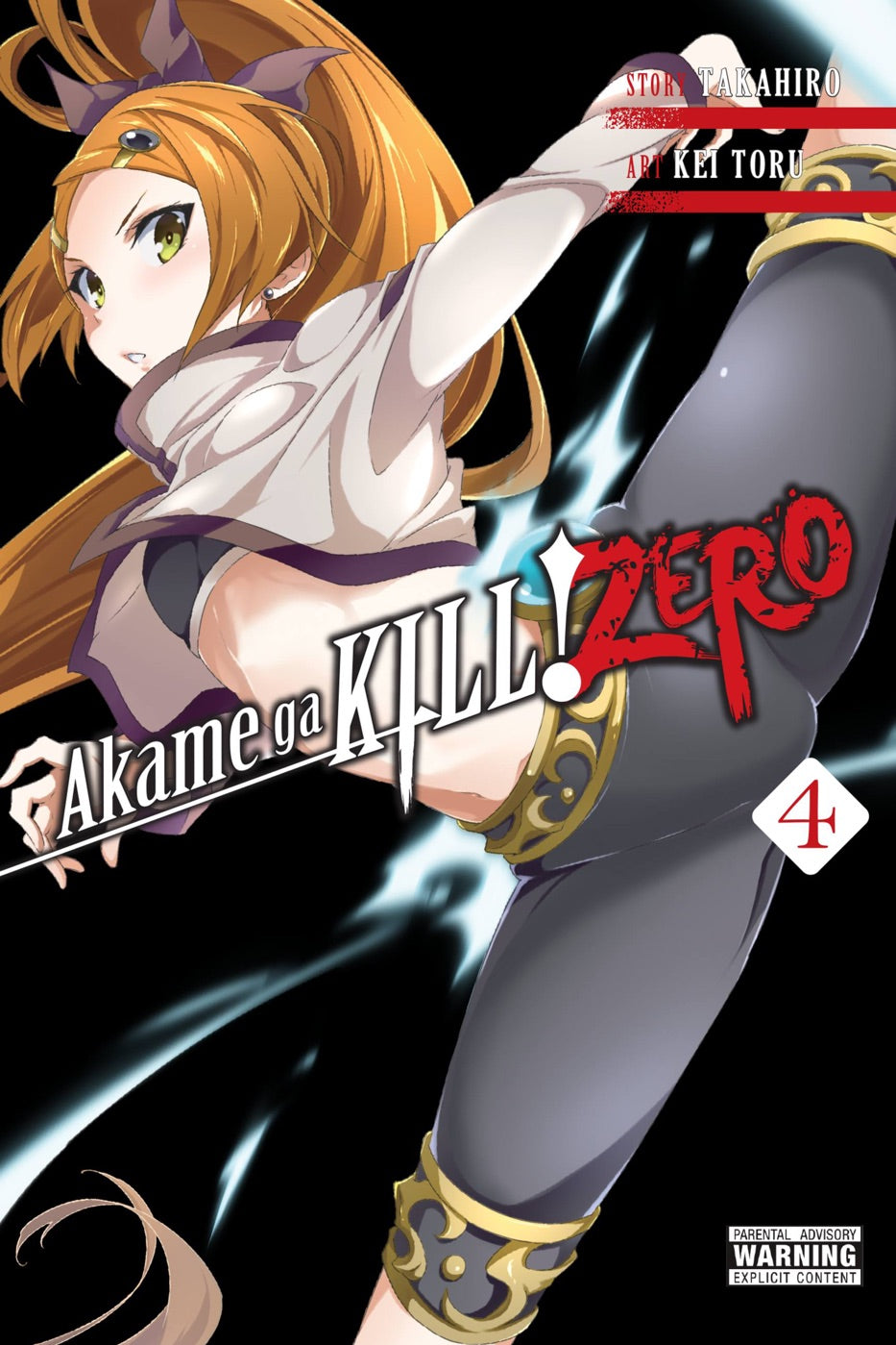 Akame ga KILL! ZERO, Vol. 4 — manga cover