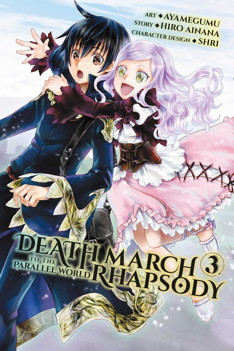 Death March to the Parallel World Rhapsody, Vol. 3 (manga) — manga cover